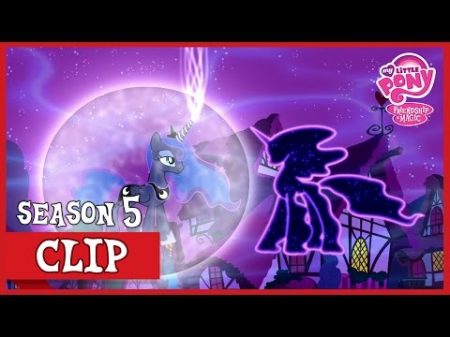 Luna Defeats The Tantabus Do Princesses Dream of Magic Sheep MLP FiM HD