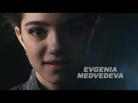 Evgenia Medvedeva unique jump combos