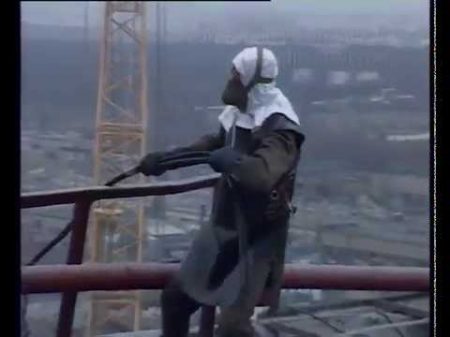 Chernobyl 3828