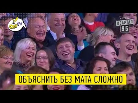 Нереальный РЭП! Кличко дятел Путин пытался взять за Янукович в ШОКе
