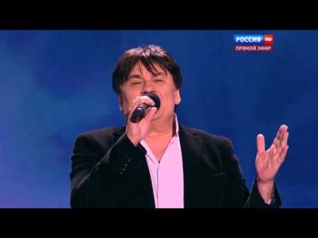 Александр Серов Я позабыл твое лицо Новая Волна 09 10 2015 День 8 й HD 1080p