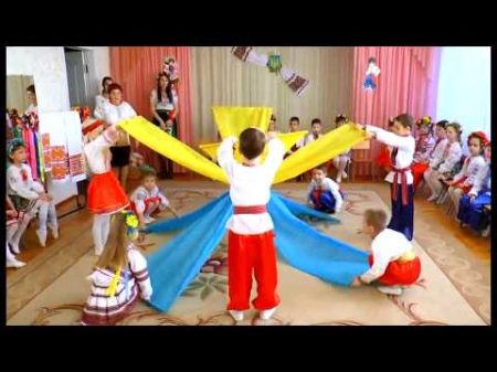 Дитячий танець Я люблю Україну!