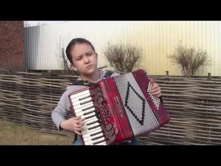 ТИКО ТИКО в исполнении девочки 9 лет аккордеон