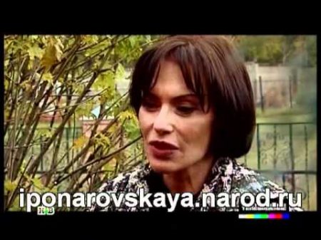 Ирина Понаровская Откровенное интервью 2011