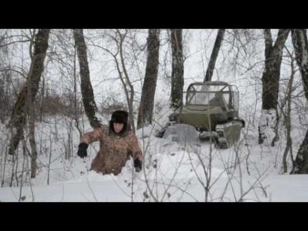 Гусеничная амфибия 3