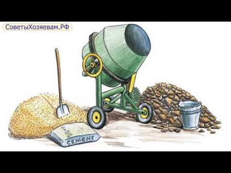Как сделать бетонную отмостку вокруг дома своими руками