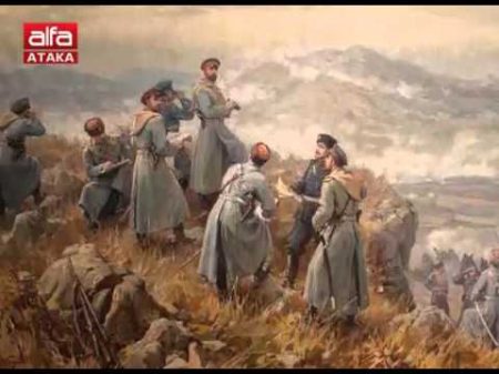 Сръбско българската война от 1885 г