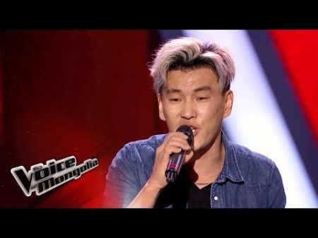 Anhbayar O Daam Blind Audition The Voice of Mongolia 2018