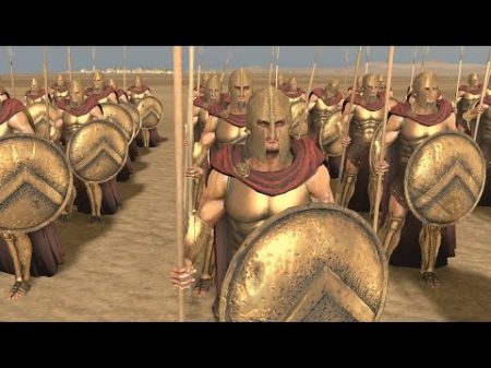 Древняя Спарта против Армии Варваров Сражение