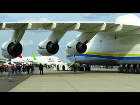 ANTONOV AN 225 CLOSE UP PUSHBACK of WORLDS LARGEST AIRCRAFT at ILA 2018 Air Show!