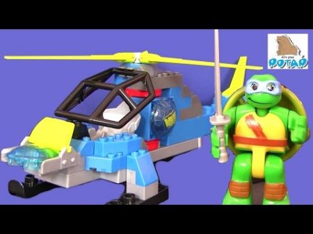 Черепашки Ниндзя Игрушки TMNT Ninja Turtle Chopper Вертолет Черепашек Мультикидлядетей