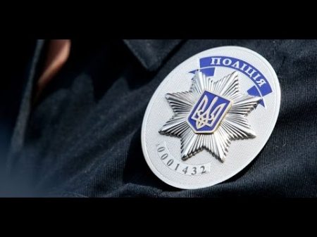 Затримання п яного начальника національноі поліціі