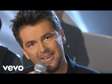 Modern Talking You Are Not Alone Official Music Video