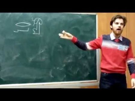 Лекция про древнеегипетский язык Дмитрий Пащенко