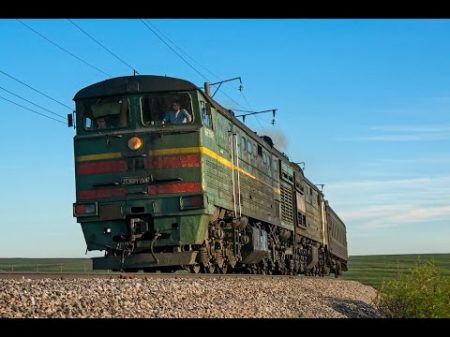 Железнодорожный микс Коми Russian Locomotives Mix Komi 2014 RZD