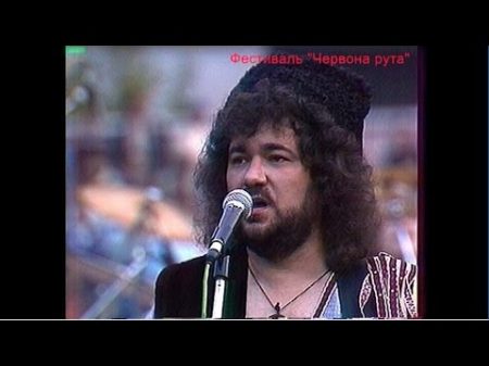 Червона рута 1989 Програма 3 Живий звук RutaFEST