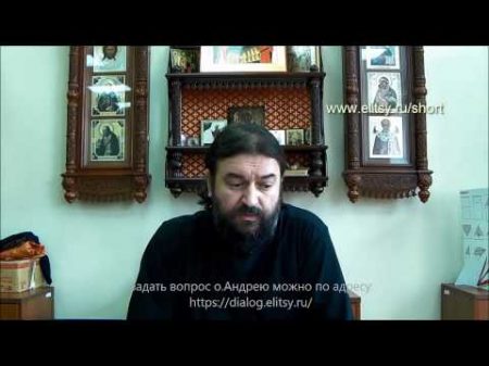 Блуд или прелюбодеяние о Андрей Ткачев