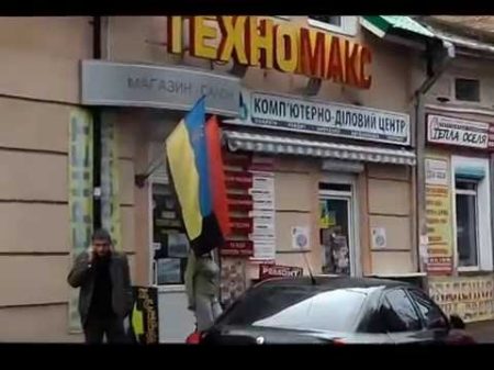 Поездка в Стрый