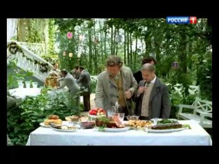 Дикарка Х ф Russia tv