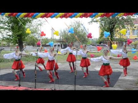 Зразковий аматорський ансамбль танцю Акварель танець Україна