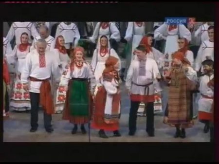 Очень задорная русская народная песня Ансамбль Паветье и хор Пятницкого Pavetie Pyatnitsky Choir