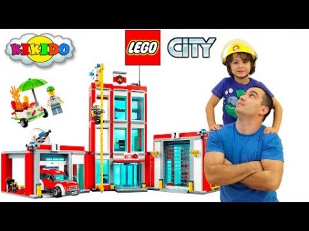 Лего Пожарная Станция 60110 Как пожарные тушат настоящий пожар Lego City Fire Station