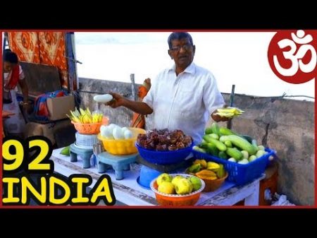 Поход на катере Мумбаи Остров Элефанта Вкусная еда ИНДИЯ 92
