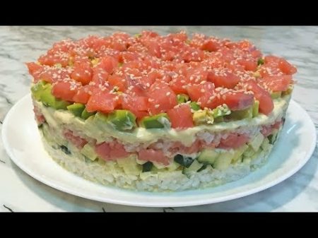 Салат СУШИ Неимоверно Вкусный и Очень Красивый Ленивые Суши Sushi Salad