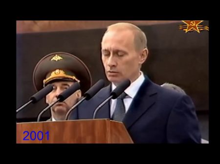 КАК МЕНЯЛСЯ ВЛАДИМИР ПУТИН ПО ПАРАДАМ ПОБЕДЫ