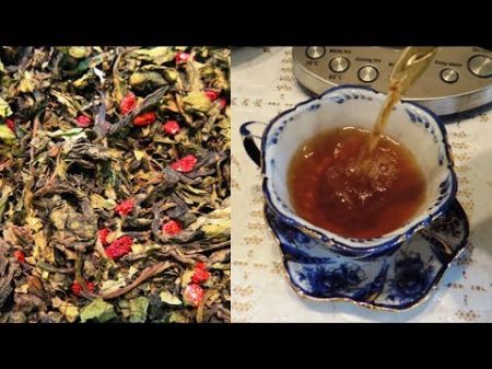 Сердечный чай из ферментированных листьев клубники или земляники Russian tea