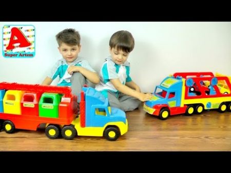 Мультики про машинки Машина Мусоровоз с Манипулятором Вадер Wader Super Truck Видео для детей