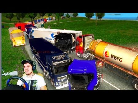 СОБРАЛИ ДИКУЮ ПРОБКУ в ETS 2 ДОРОГА ДУРАКОВ в Euro Truck Simulator 2 Multiplayer РУЛЬ
