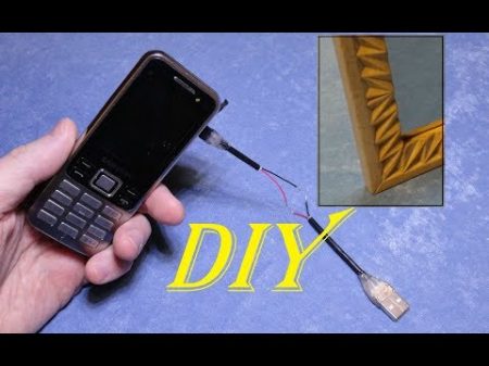 ПОЛЕЗНАЯ ВЕЩЬ из старого телефона DIY