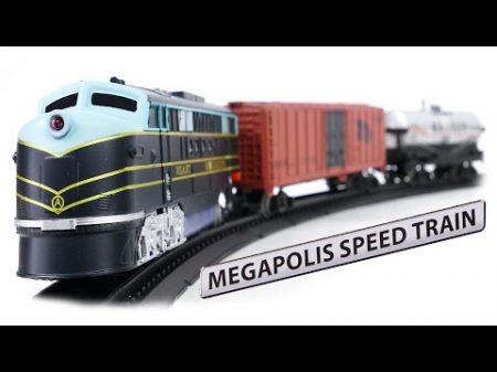 MST Megapolis Speed Train Freght Train