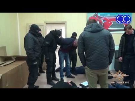 Задержание сотрудников автосалона на Ярославском шоссе 116 стр 1