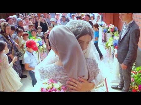 Очень Красивая Свадьба Шамиля и Ирсаны 18 07 2018 Свадьбы Кавказа Чечня Студия Шархан
