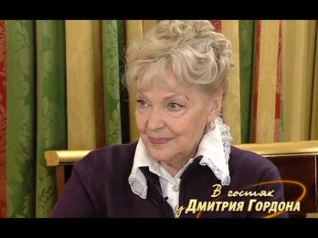Ирина Скобцева В гостях у Дмитрия Гордона 1 3 2011