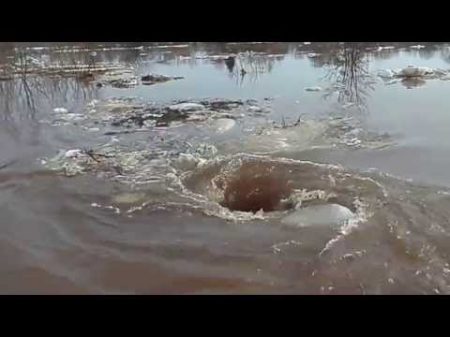 Amazing monstrous whirlpool Чудовищный водоворот Dvietes atvars Torbellino Tourbillon