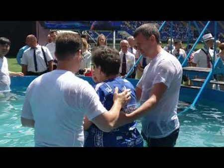 Конгресс 2018 г