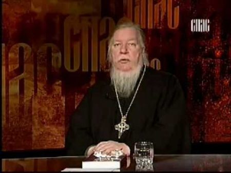 Если грех повторяется то стоит ли причащаться
