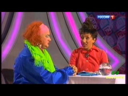 Елена Воробей и Игорь Маменко Аншлаг эфир от 09 01 2015