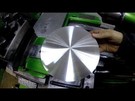 ЗЕРКАЛО НА ТОКАРНОМ АЛМАЗНОЕ точение