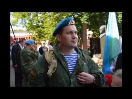 2015Г МОСКВА У БАТИ МАРГЕЛОВА В Ф НА МОГИЛЕ
