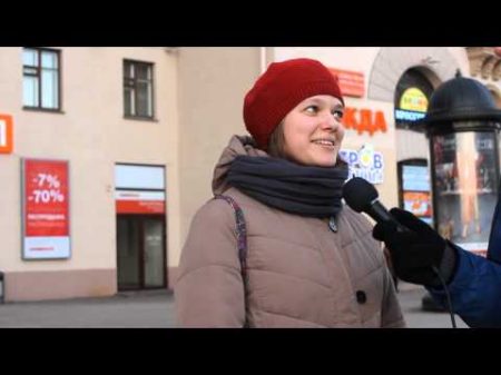Мнение Умная девушка говорит о белорусском менталитете