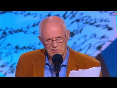 Анатолий Трушкин Кому за Семьдесят