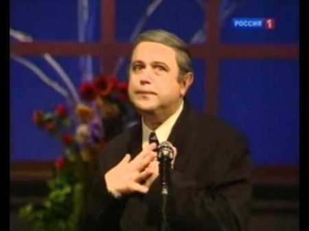 Евгений Петросян За границей