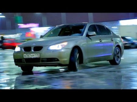 Расходы за год владения и 40000 км пробега BMW 525 Xi 2005 год!