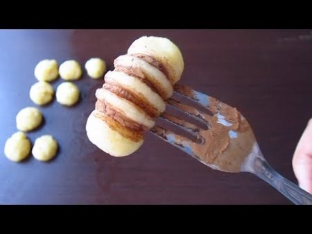 ПЕЧЕНЬЕ Необычный способ приготовления