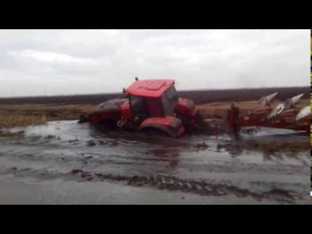 МТЗ 3522 стянуло в канаву MTZ 3522 Belarus pulled together into a ditch