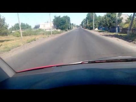 Донецк Днепро супер мега строительства дороги